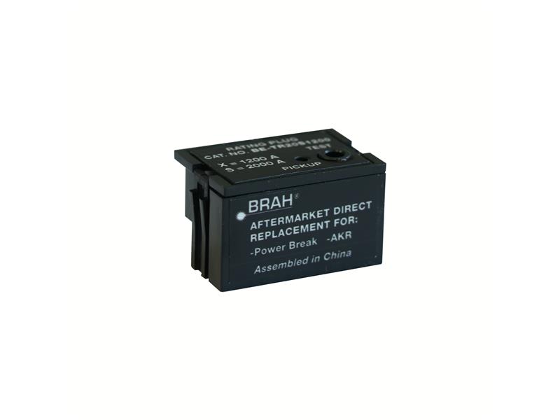 BRAH ELECTRIC BE-TR20S1200