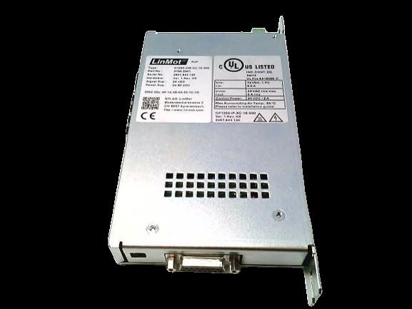 LINMOT C1250-CM-XC-1S-000