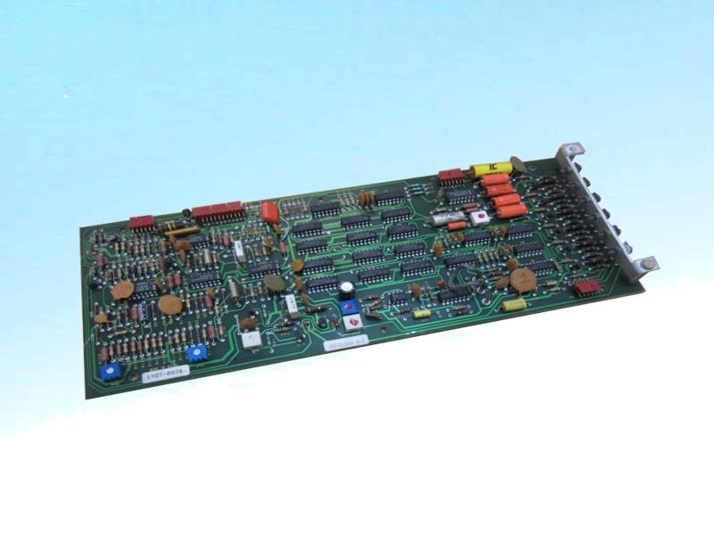 FIRING CIRCUITS 1987-0024