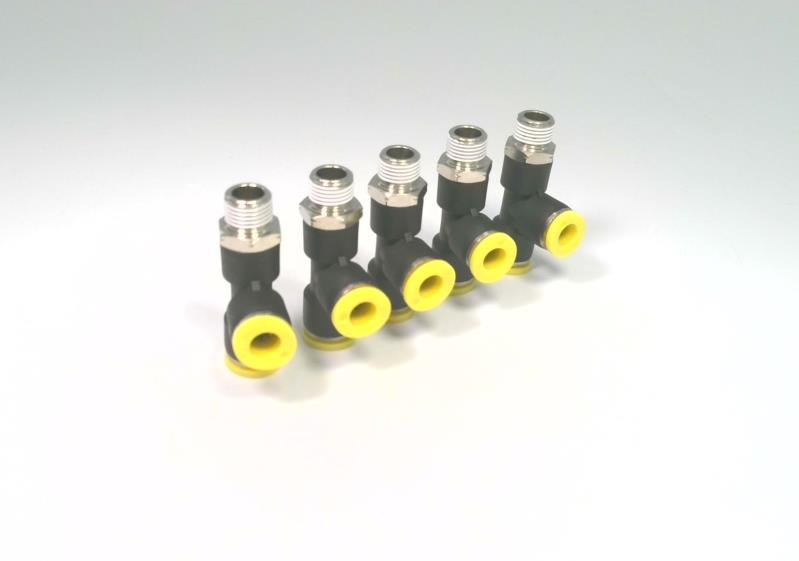 CLIPPARD PQ-RT08P-PKG