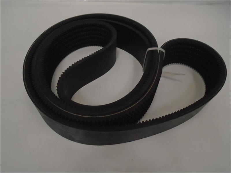 GATES 5VX1700