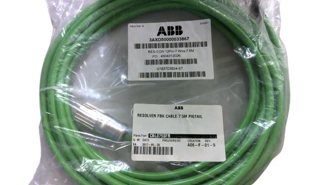 ASEA BROWN BOVERI CBL075SF-R