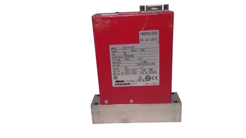 HORIBA 34 8016 0467