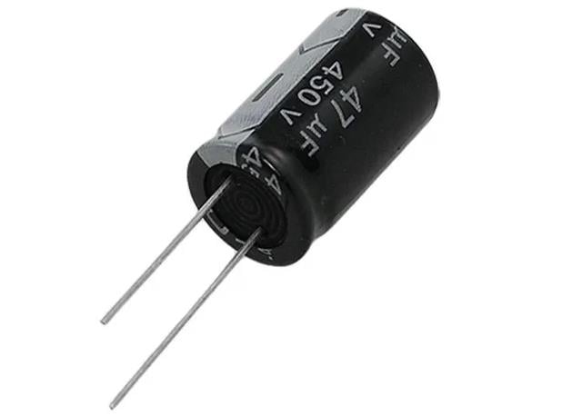 UHE1C222MHD par NICHICON