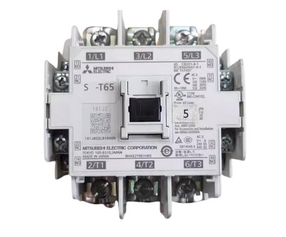 MITSUBISHI S-T65CWAC100V2A2B