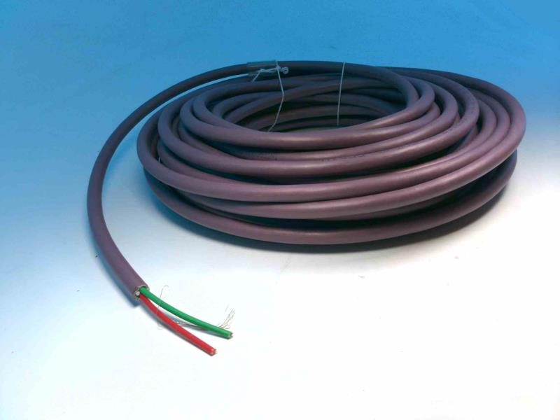 PHOENIX CONTACT SAC-2P-M12MSB/15,0-910