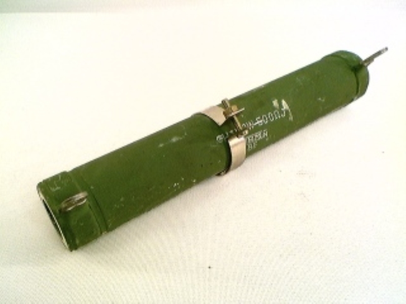 JRM GH-120W-500-J