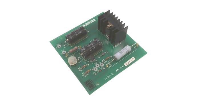 DENGENSHA DGN-2