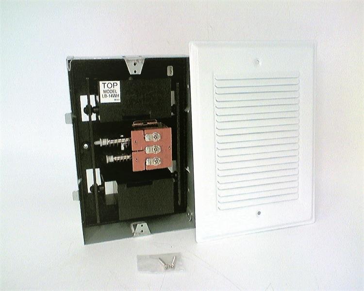 BROAN NUTONE LB-14WH