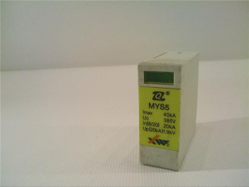 XIAN XIWUER MYS5-385/20