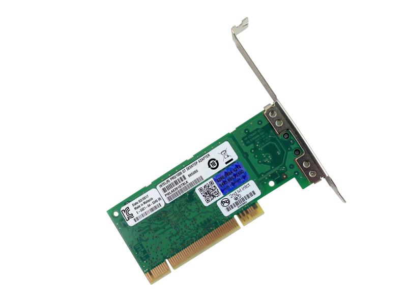 INTEL PWLA8391GTBLK