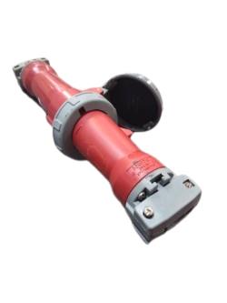 HUBBELL 520C7W