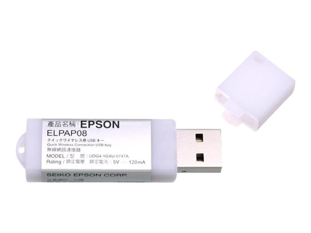 EPSON V12H005M08