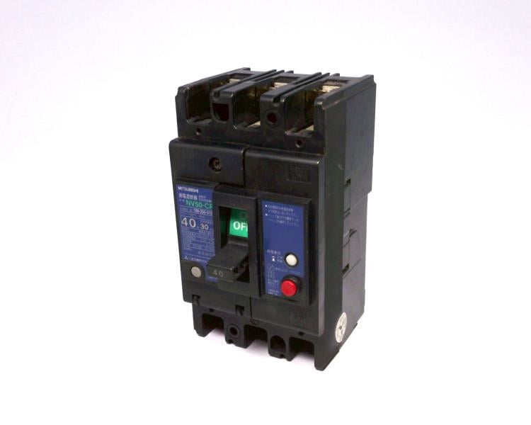 MITSUBISHI NV50-CP-2P-40A
