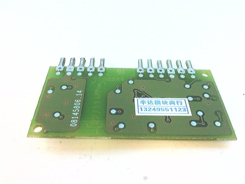 SEW EURODRIVE CML-G204