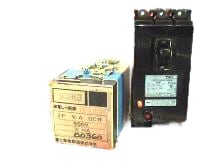SGH63-3-50 par FUJI ELECTRIC