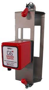 ARCSAFE RSK-SPB1-50C