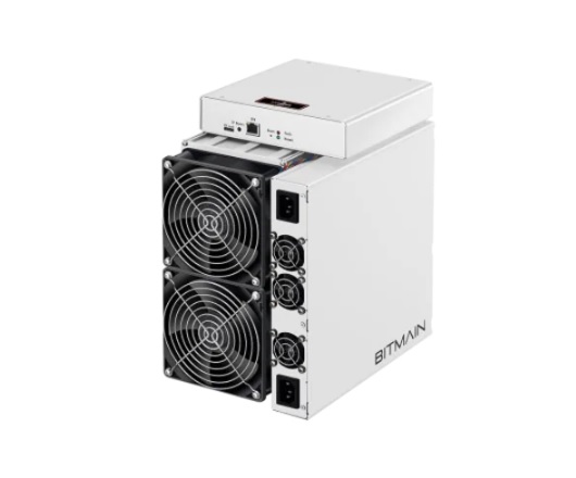BITMAIN ANTMINER S17 PRO (53TH)