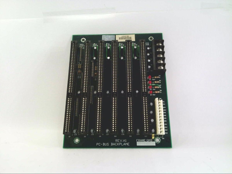 ADVANTECH PC-BUS