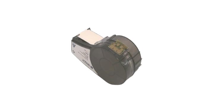BRADY M21-750-595-YL