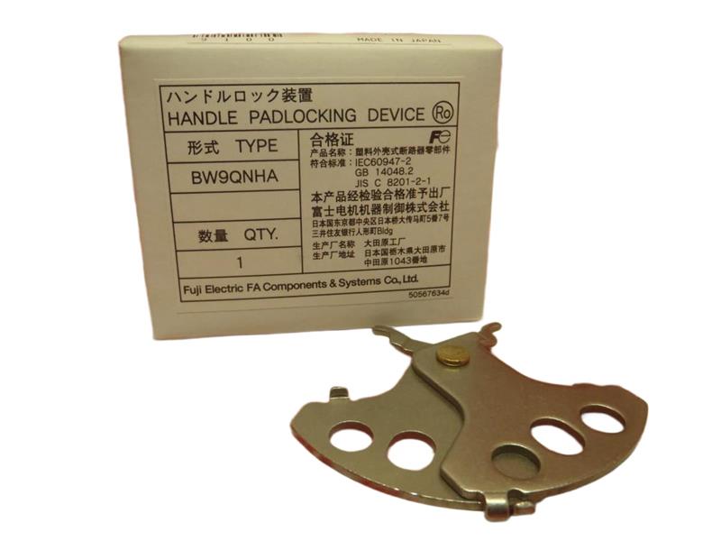 BW9QNHA by FUJI ELECTRIC
