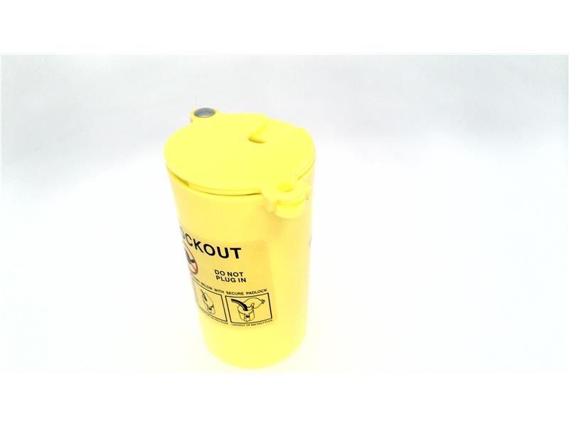 NMC SAFETY CDP1284