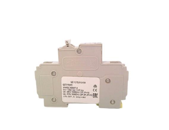 CBI QZD18205