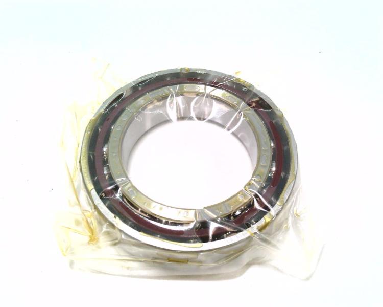 NSK 7012CTRDULP3
