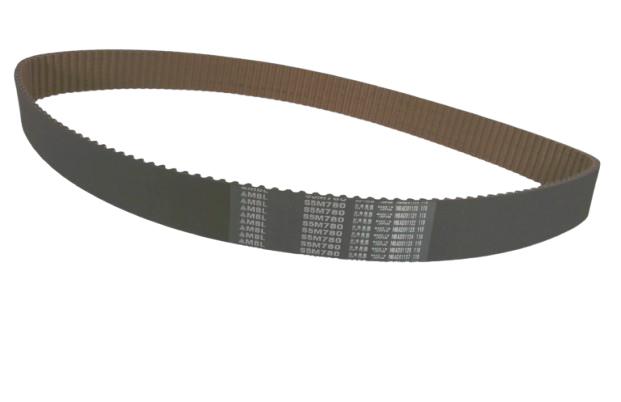 MITSUBOSHI 250S5M780