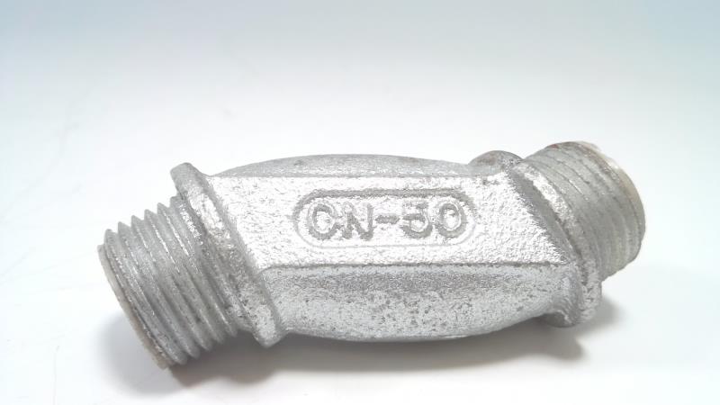 EMERSON ON-50