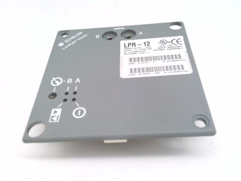 ECHELON 42102R