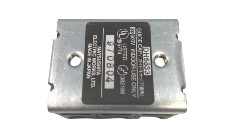 MATSUSHITA ELECTRIC DH5833