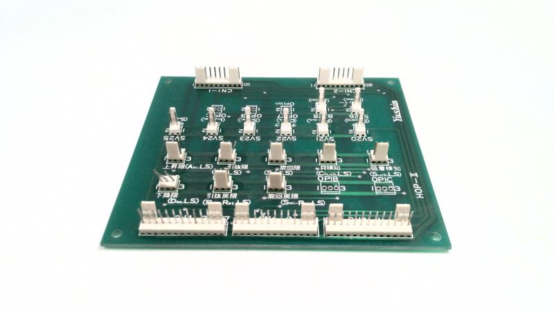 YUSHIN AMERICA HOP-II