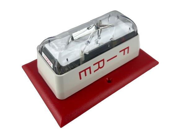 HONEYWELL XLS202-8A-T