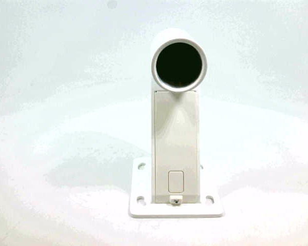 FLIR CM-ARMX-31