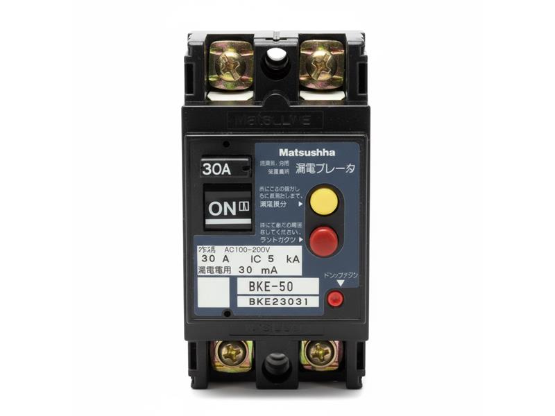 BKE23031 by MATSUSHITA ELECTRIC