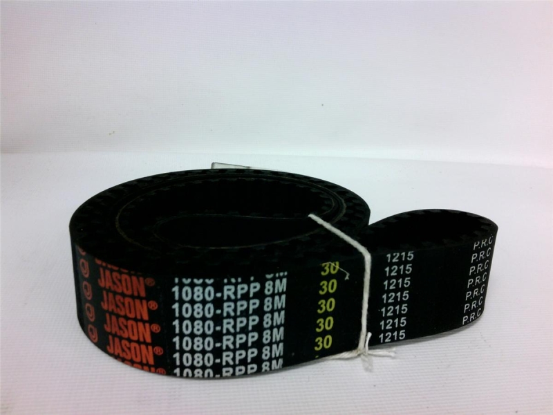 MEGADYNE 1080-RPP8M