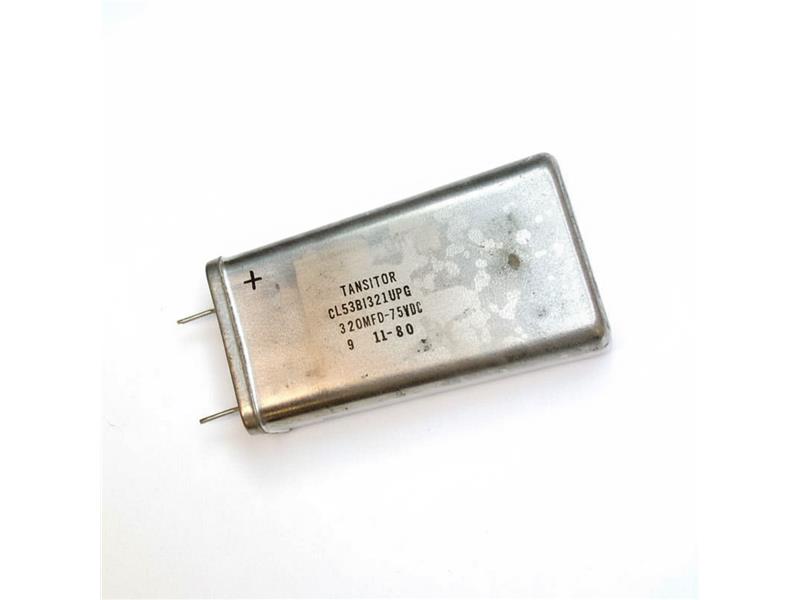 GENERIC CL53BI321UPG