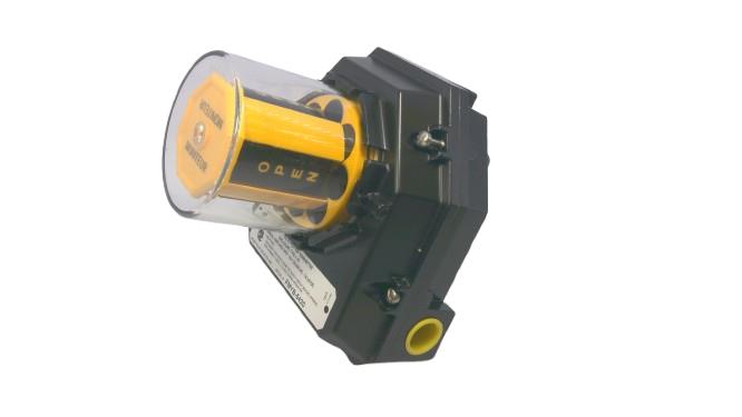 MONITEUR DEVICES FMYB-5420