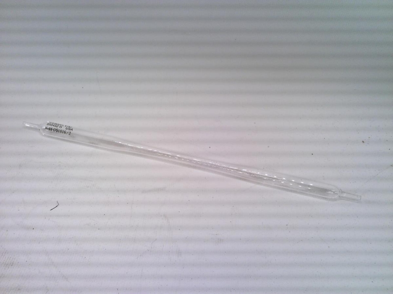 HERAEUS 558492