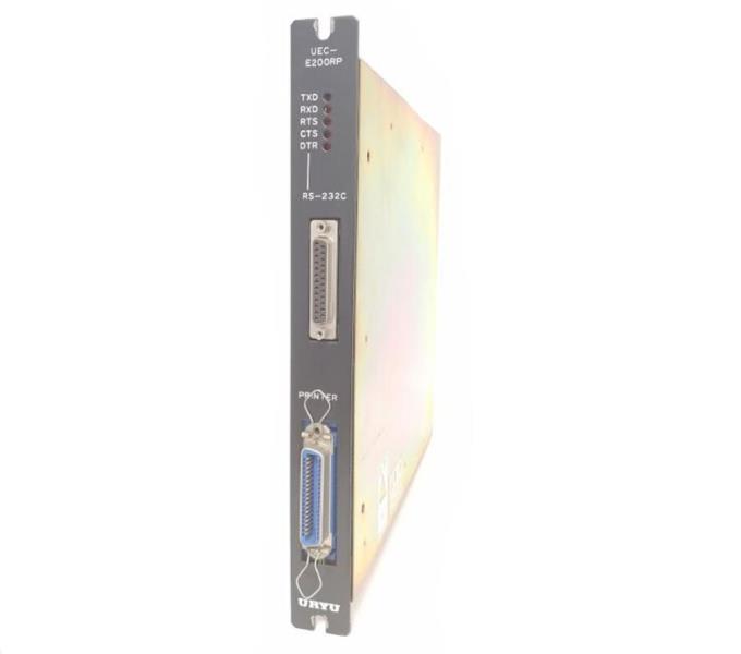 URYU SEISAKU UEC-E200MD