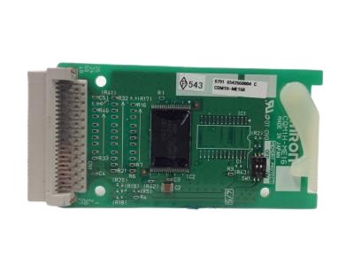 OMRON CQM1H-ME16K