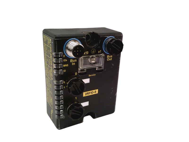 BLCDN-2M12S-2RFID-S by TURCK