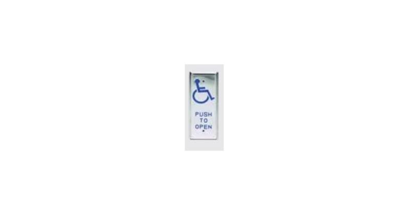 SECURITY DOOR CO 482A1U