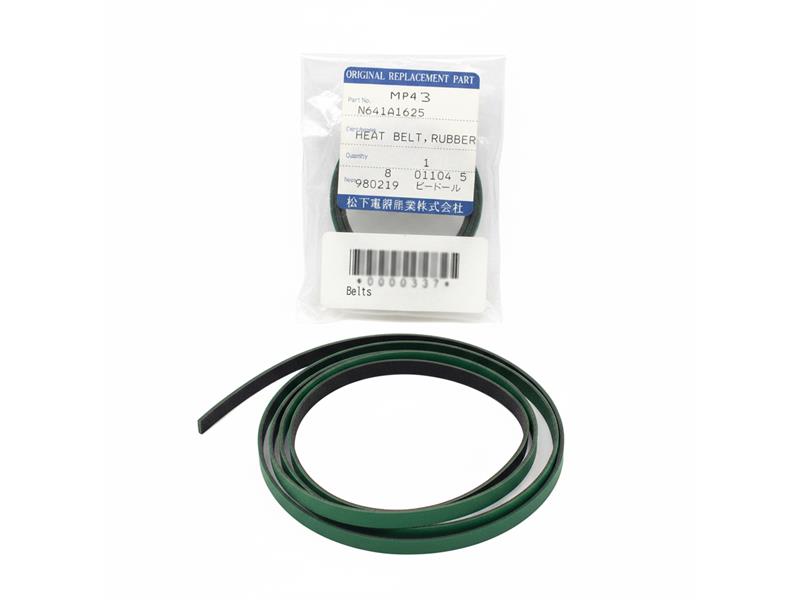 N641A1625 by MATSUSHITA ELECTRIC