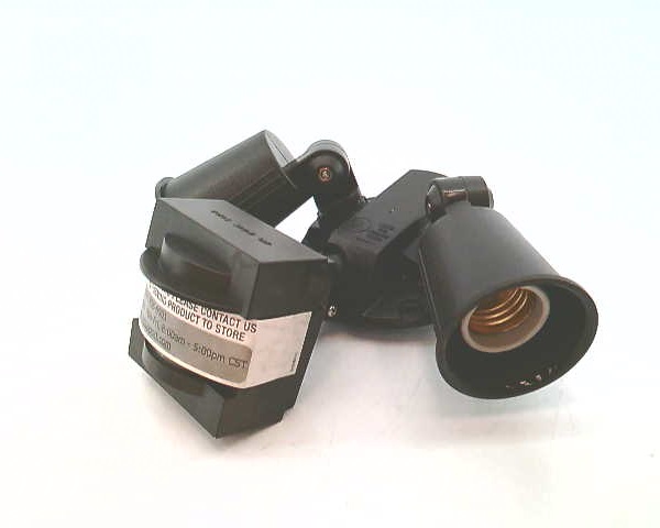 HEATH ZENITH SL-5408-BZ