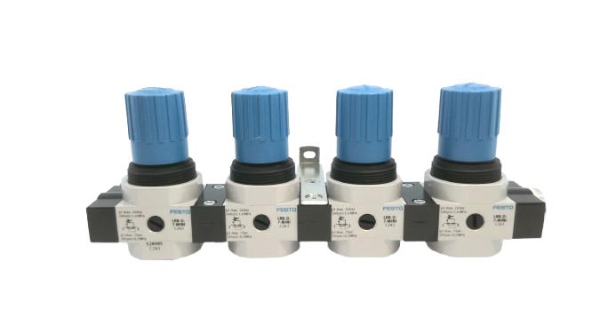 LRB-3/8-D-7-O-K4-MINI by FESTO