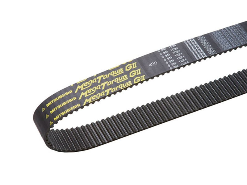 MITSUBOSHI 4000MTS8M3248 G2