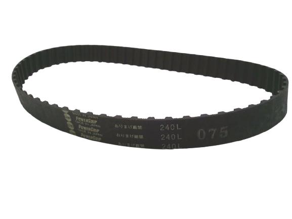 BANDO AMERICAN 240L075