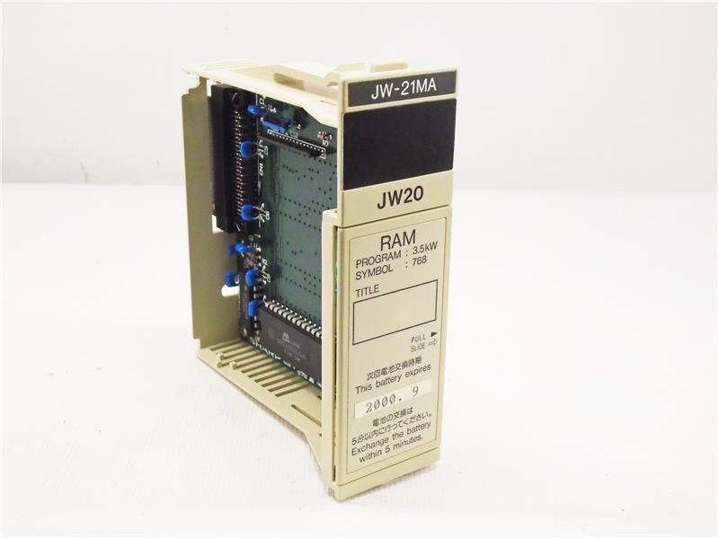 SHARP JW-21MA